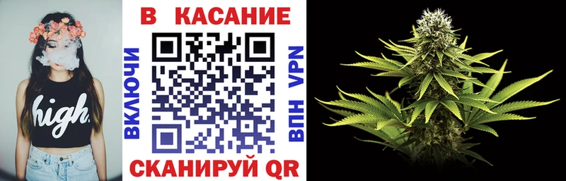 Купить закладку ГАШ  NBOMe  СОЛЬ  Меф мяу мяу  Cocaine  Лабытнанги