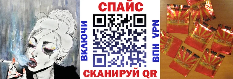 Купить где  Лабытнанги  Бутират бутик 