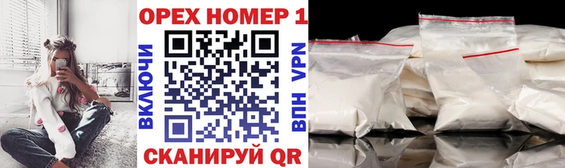 Купить закладки  Лабытнанги  Кокаин Fish Scale 