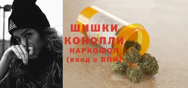 мяу мяу мука Богородск