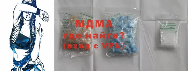 spice Богданович