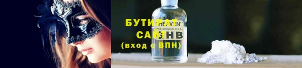 spice Богданович