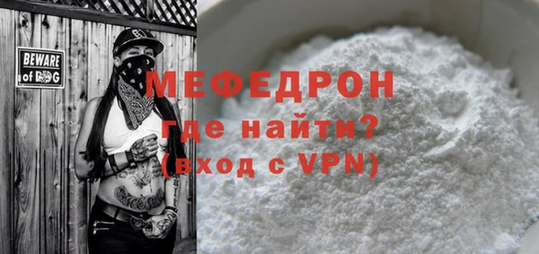 spice Богданович