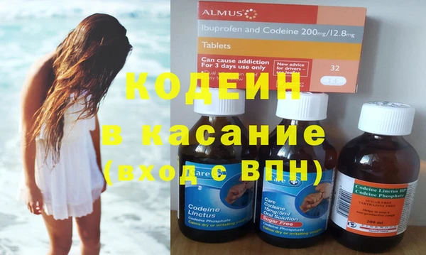 spice Богданович
