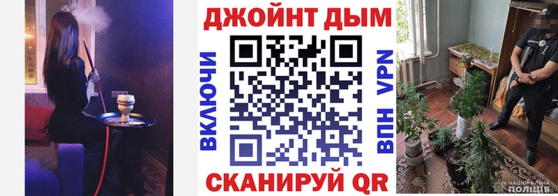 Марихуана MAZAR  Купить где  Лабытнанги 